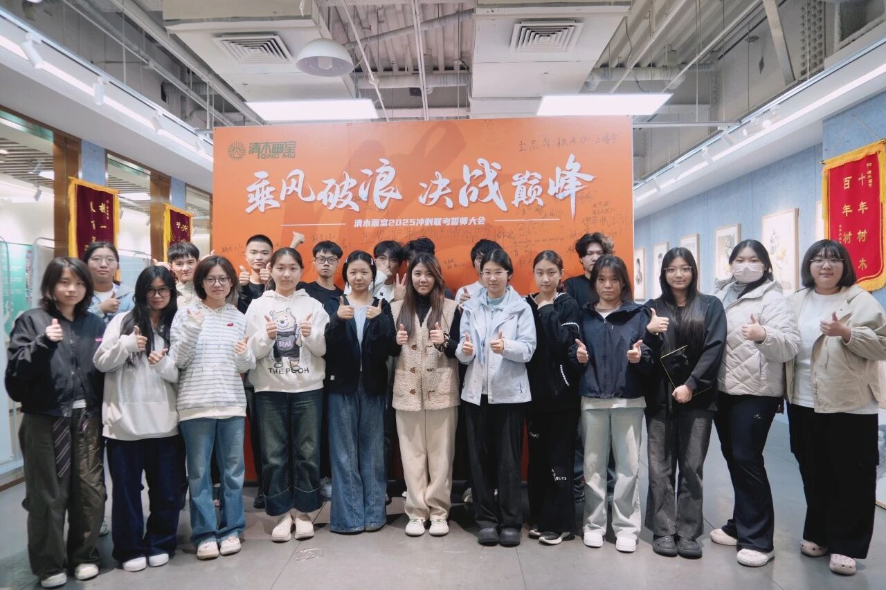 新聞縮略圖